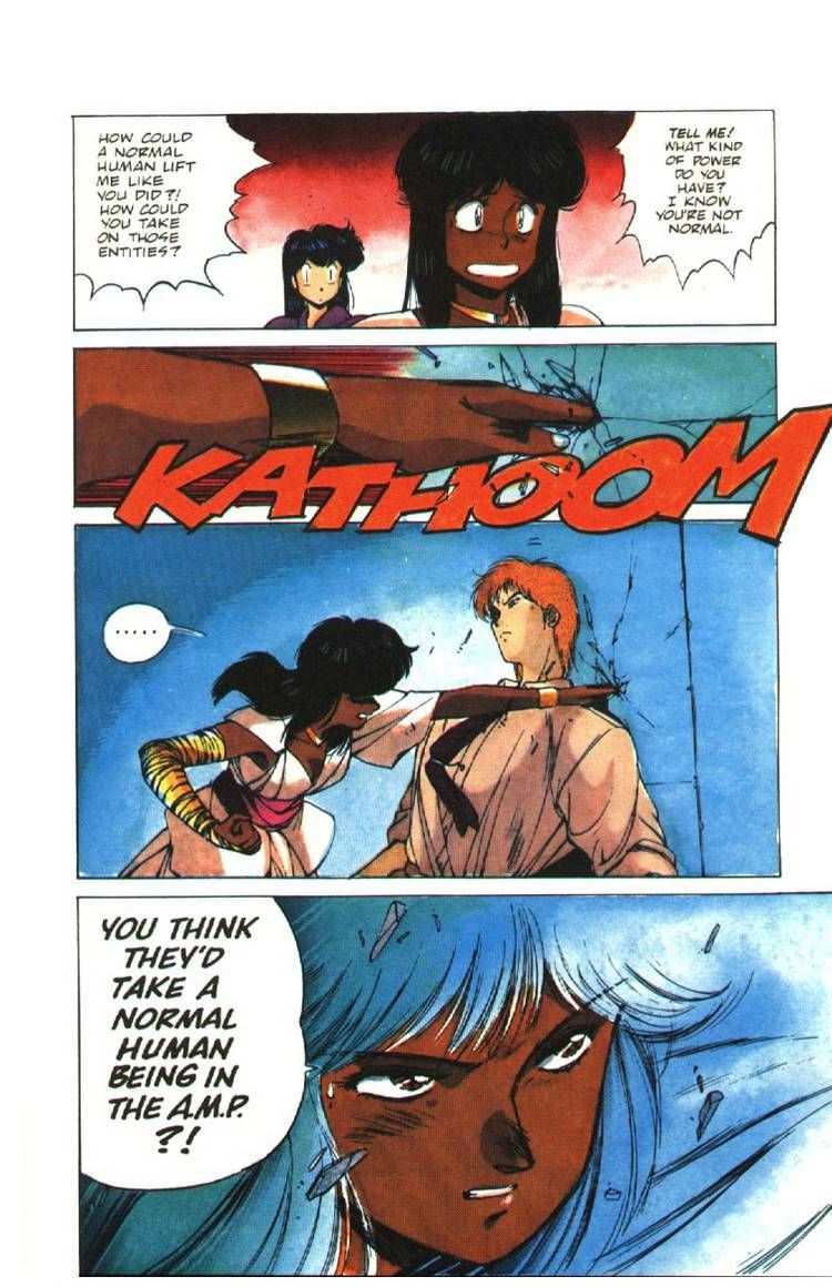 Silent Mobius Chapter 1.5 page 13 - Vol.01 Chapter 5