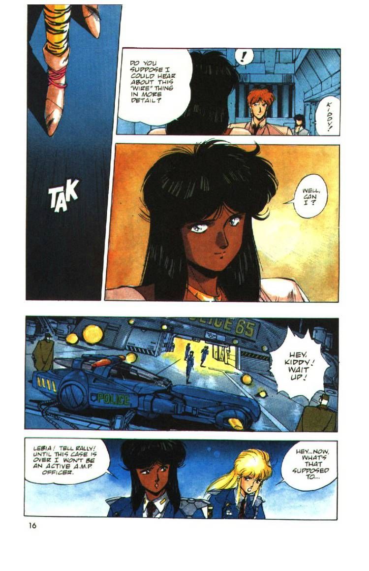 Silent Mobius Chapter 1.5 page 16 - Vol.01 Chapter 5