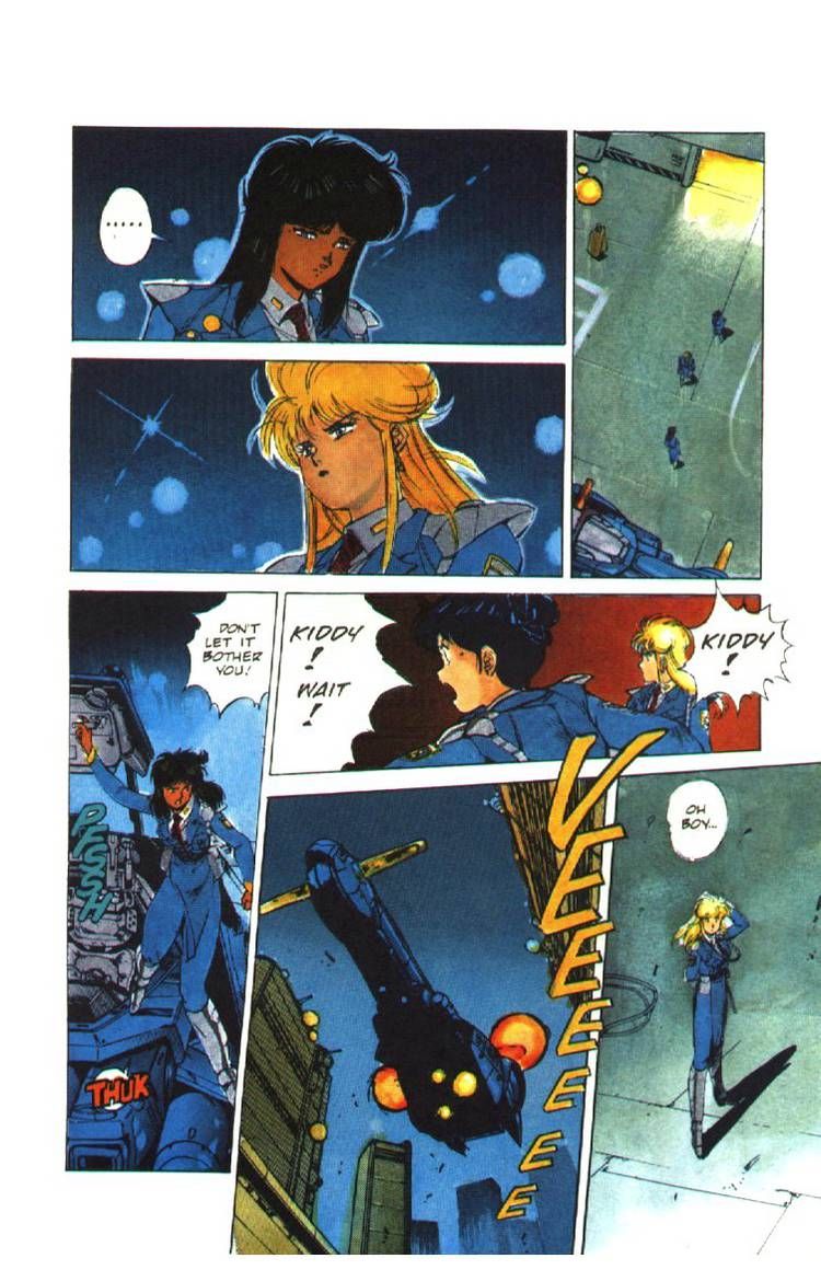 Silent Mobius Chapter 1.5 page 17 - Vol.01 Chapter 5