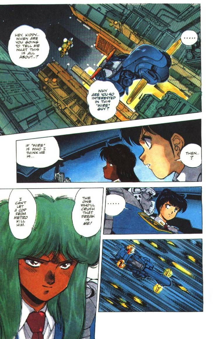 Silent Mobius Chapter 1.5 page 18 - Vol.01 Chapter 5