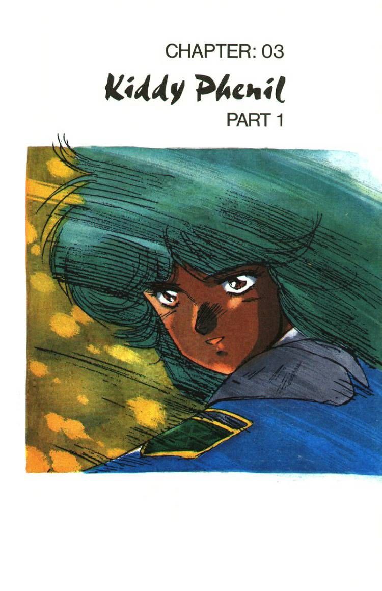 Silent Mobius Chapter 1.5 page 2 - Vol.01 Chapter 5
