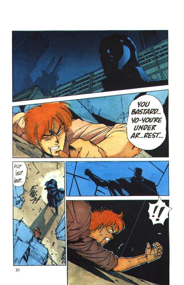 Silent Mobius Chapter 1.5 page 20 - Vol.01 Chapter 5