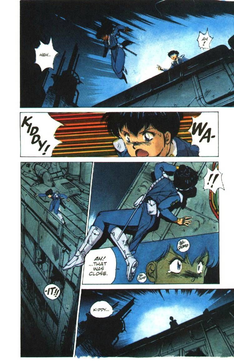Silent Mobius Chapter 1.5 page 23 - Vol.01 Chapter 5