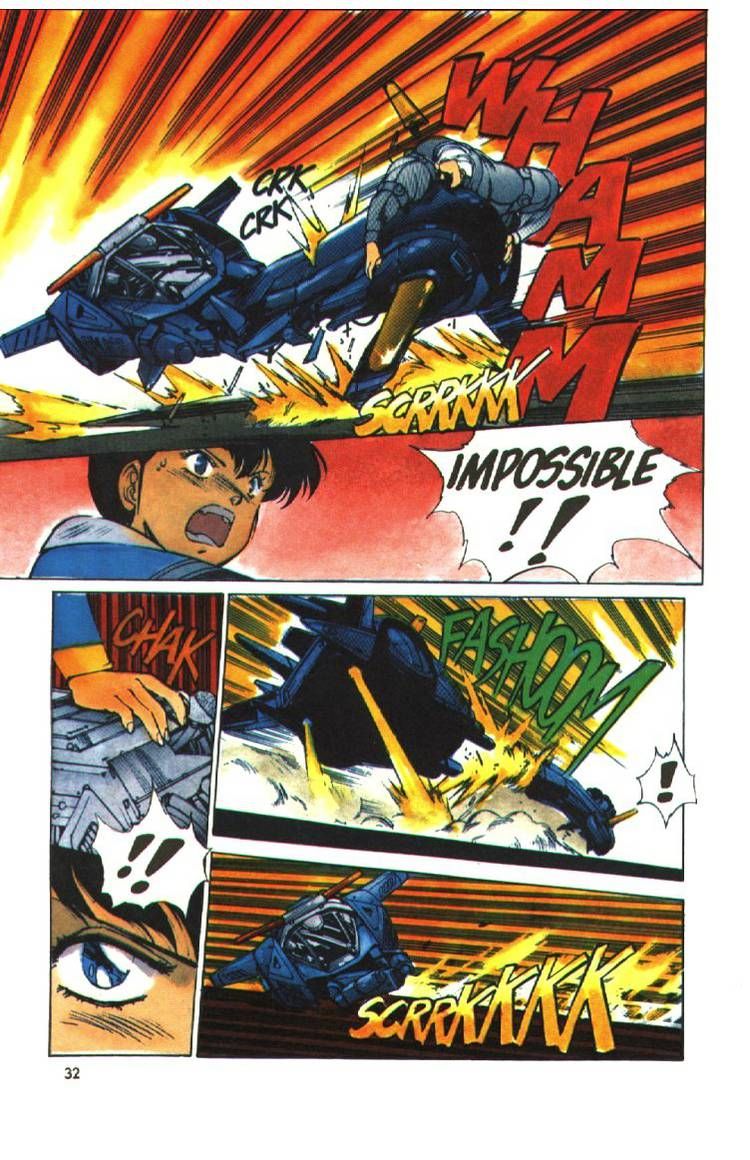 Silent Mobius Chapter 1.5 page 31 - Vol.01 Chapter 5
