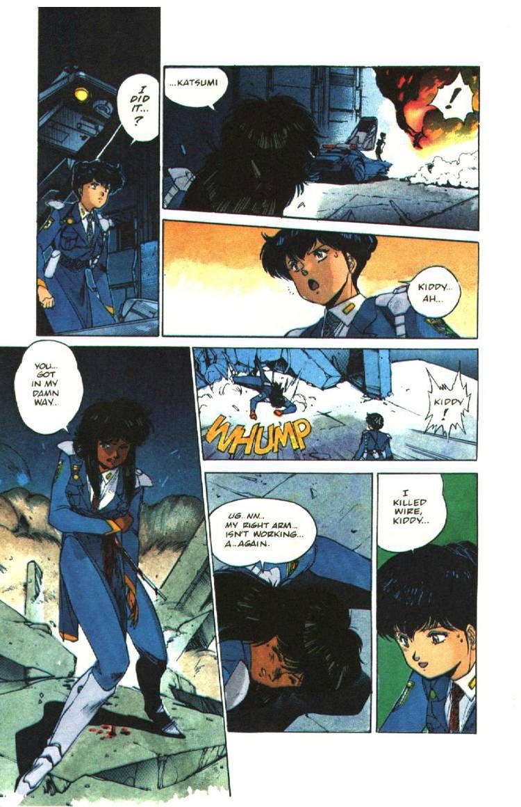 Silent Mobius Chapter 1.5 page 33 - Vol.01 Chapter 5