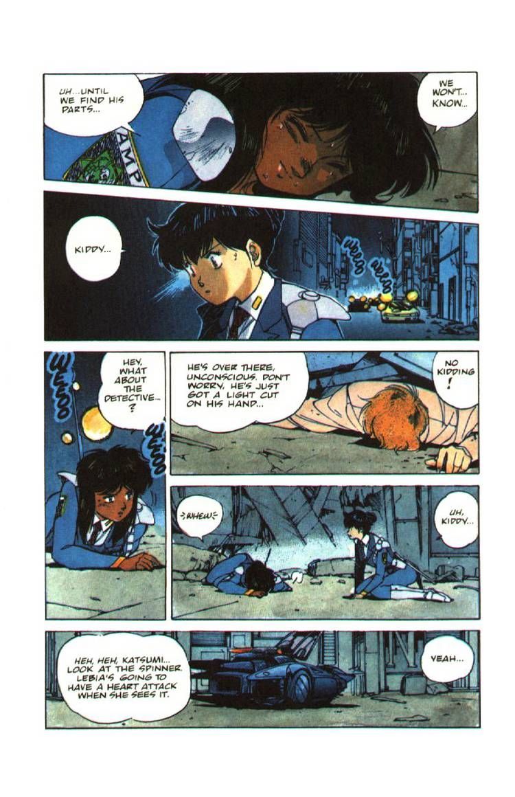 Silent Mobius Chapter 1.5 page 34 - Vol.01 Chapter 5