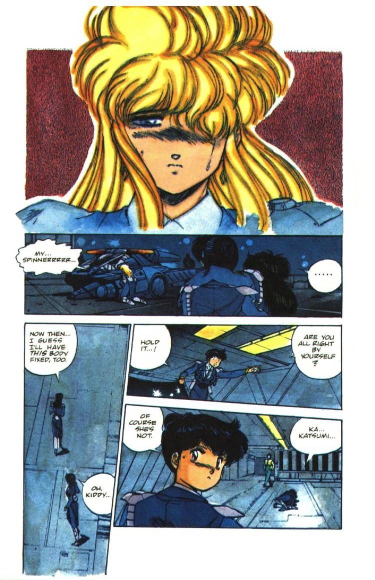 Silent Mobius Chapter 1.5 page 35 - Vol.01 Chapter 5