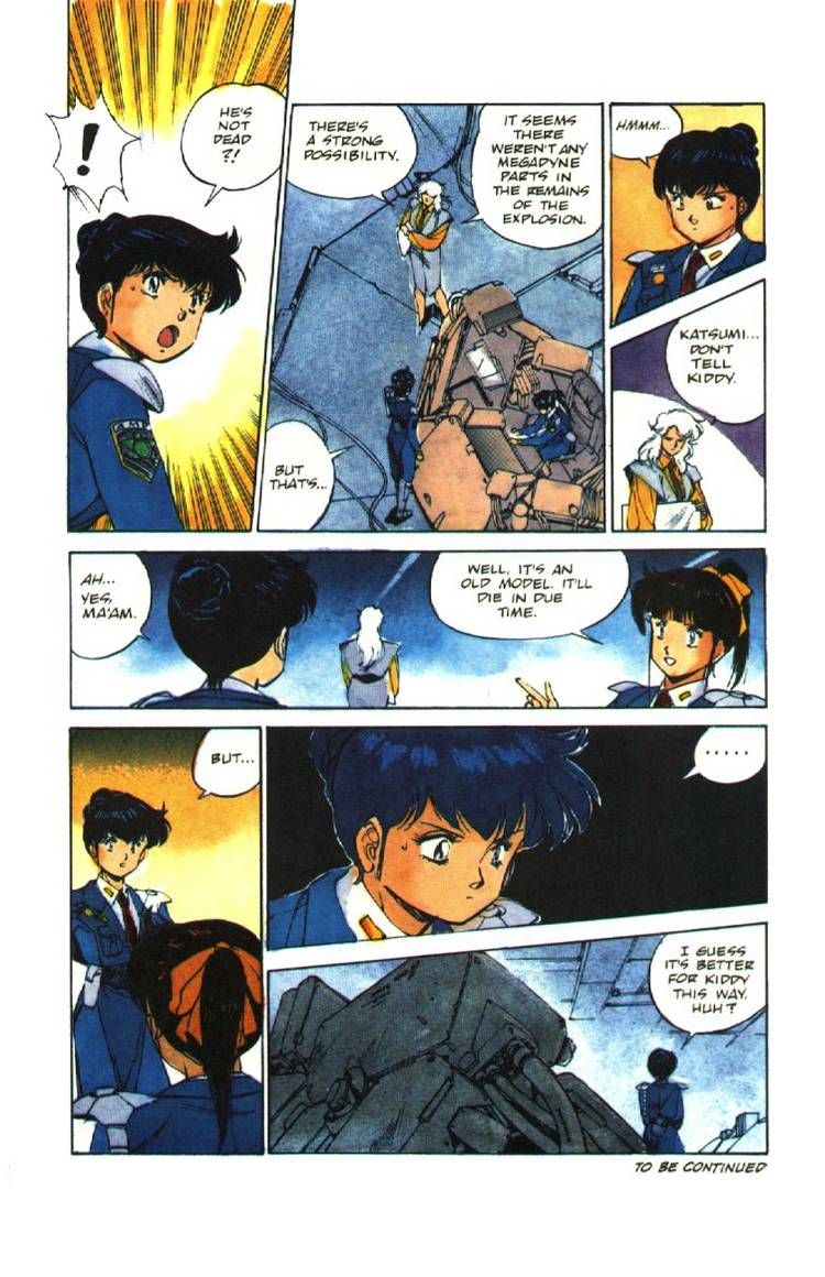 Silent Mobius Chapter 1.5 page 36 - Vol.01 Chapter 5