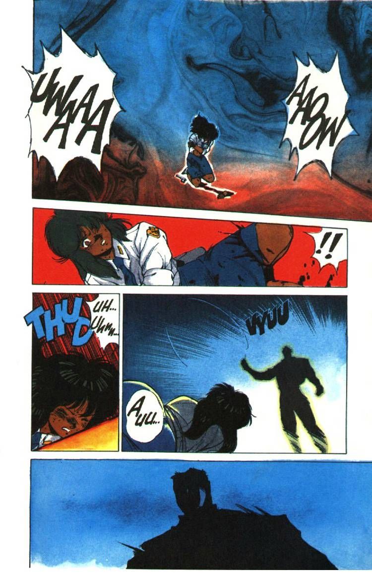 Silent Mobius Chapter 1.5 page 4 - Vol.01 Chapter 5