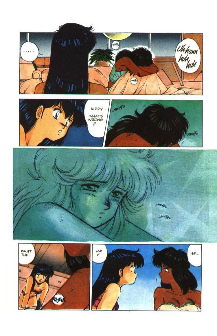 Silent Mobius Chapter 1.5 page 6 - Vol.01 Chapter 5