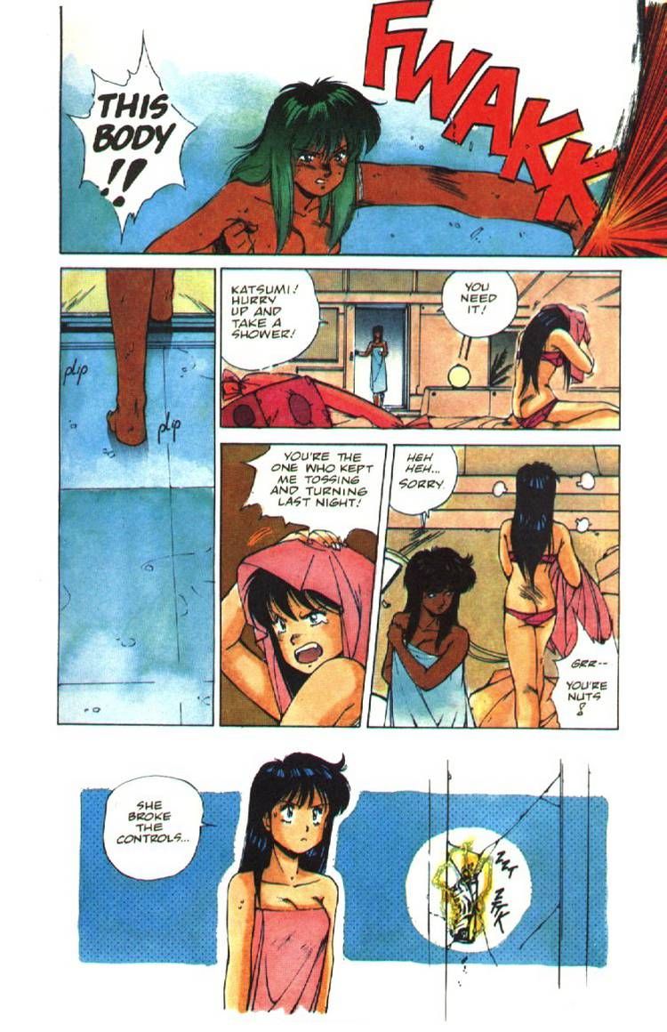 Silent Mobius Chapter 1.5 page 8 - Vol.01 Chapter 5