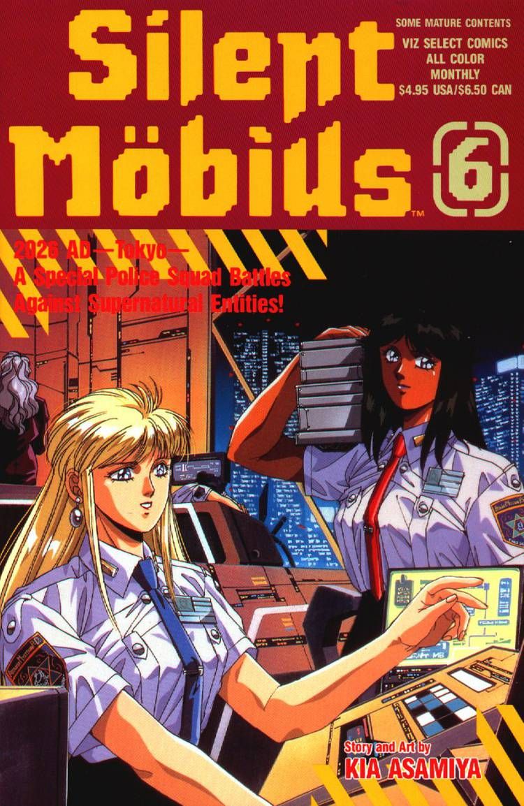 Silent Mobius Chapter 1.6 page 1 - Vol.01 Chapter 6