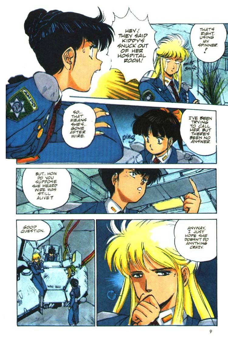 Silent Mobius Chapter 1.6 page 10 - Vol.01 Chapter 6