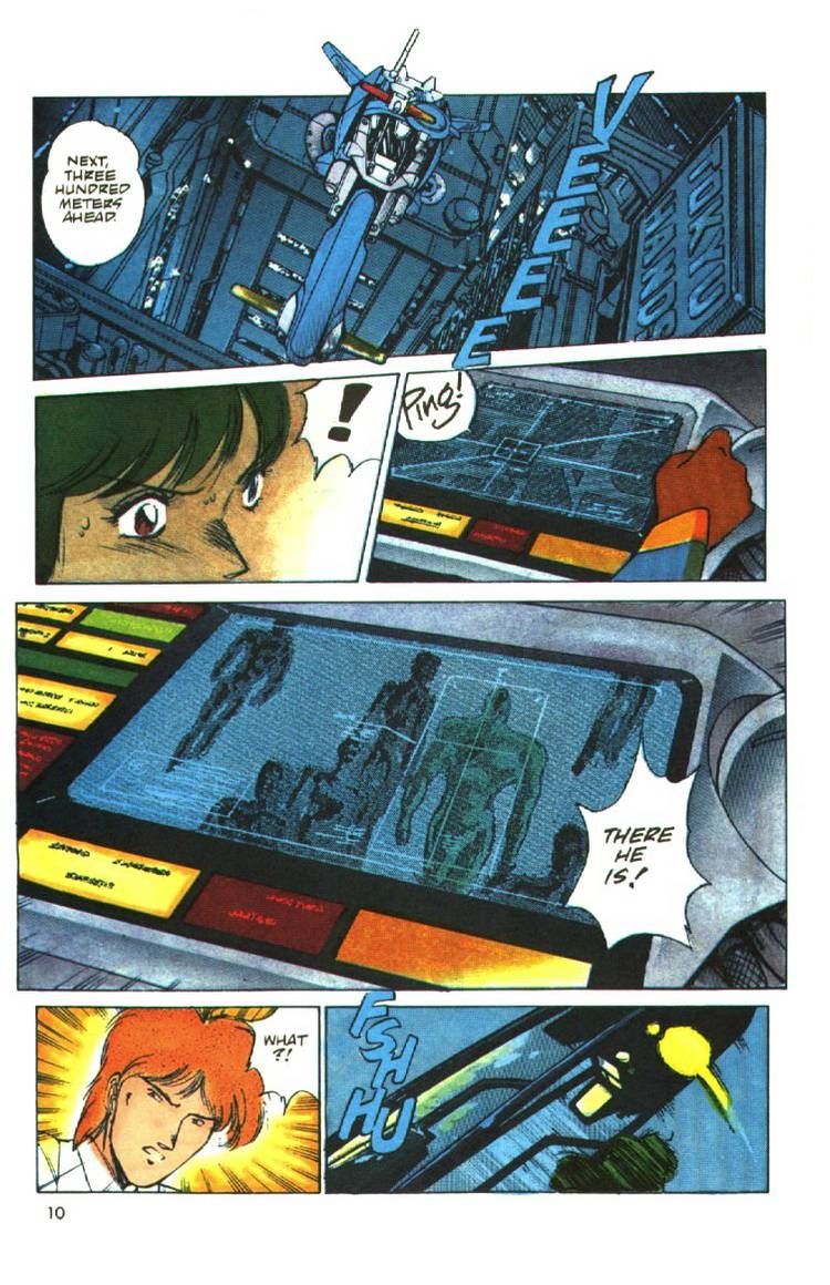 Silent Mobius Chapter 1.6 page 11 - Vol.01 Chapter 6