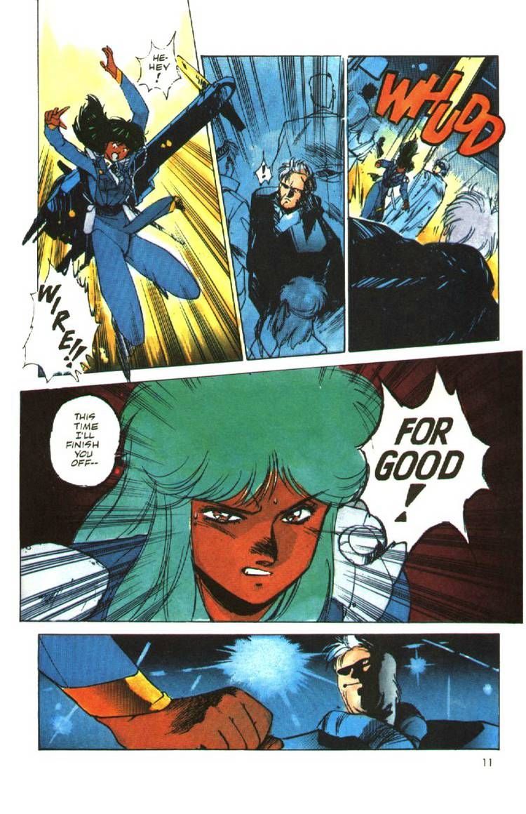 Silent Mobius Chapter 1.6 page 12 - Vol.01 Chapter 6