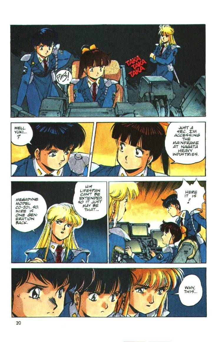 Silent Mobius Chapter 1.6 page 21 - Vol.01 Chapter 6