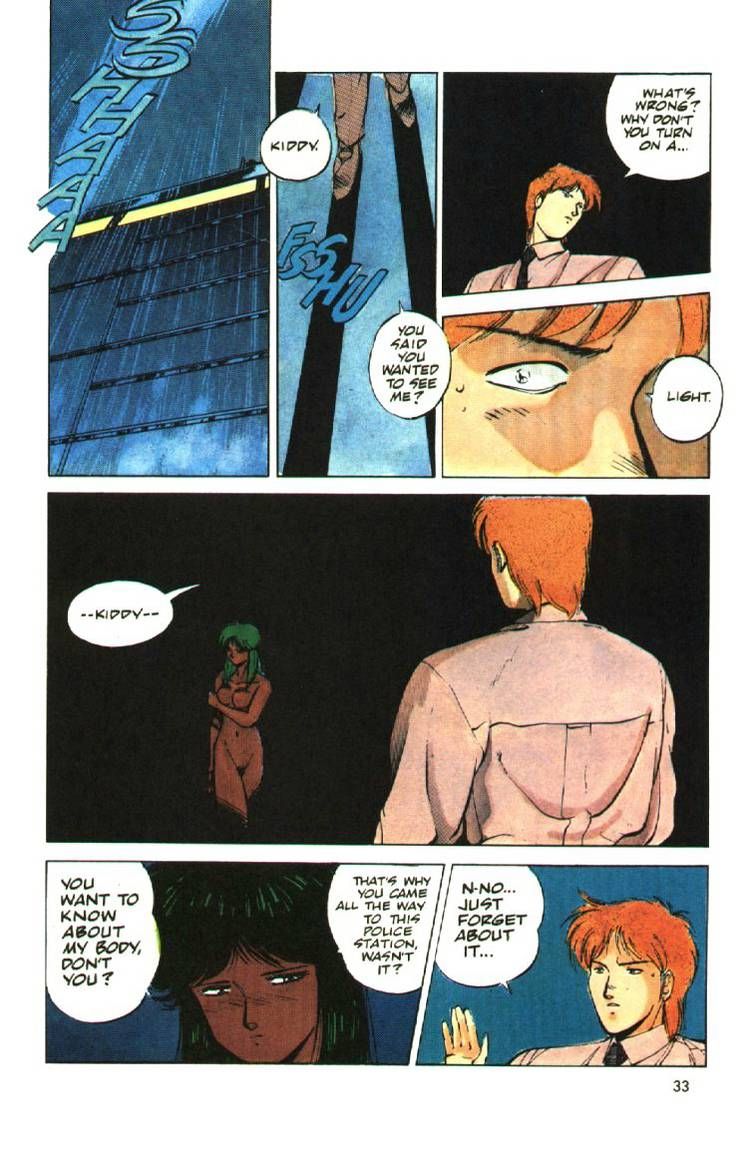 Silent Mobius Chapter 1.6 page 34 - Vol.01 Chapter 6