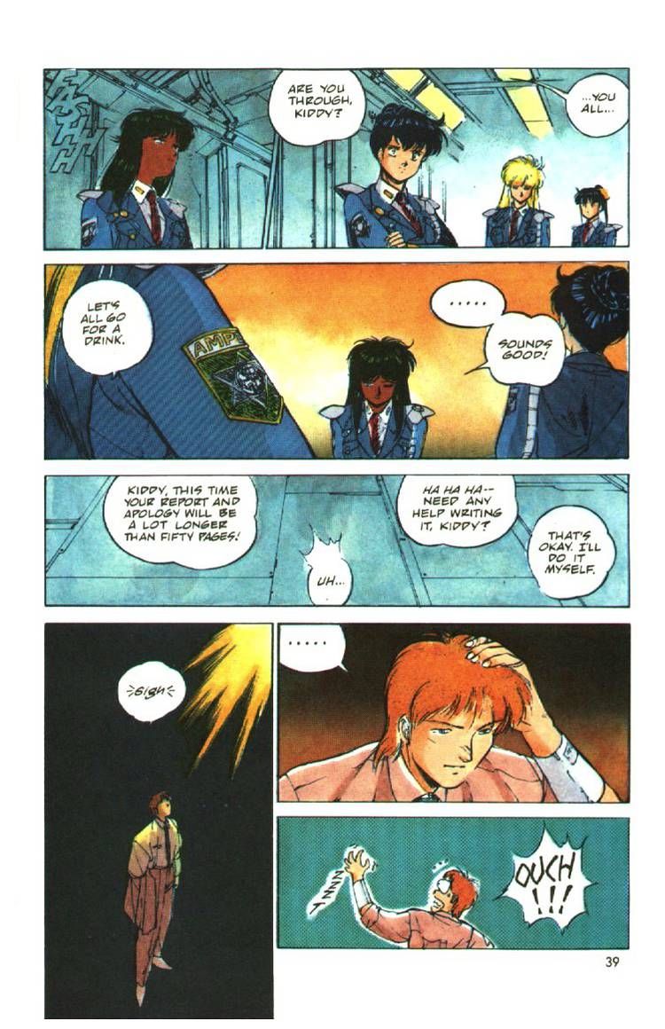 Silent Mobius Chapter 1.6 page 39 - Vol.01 Chapter 6