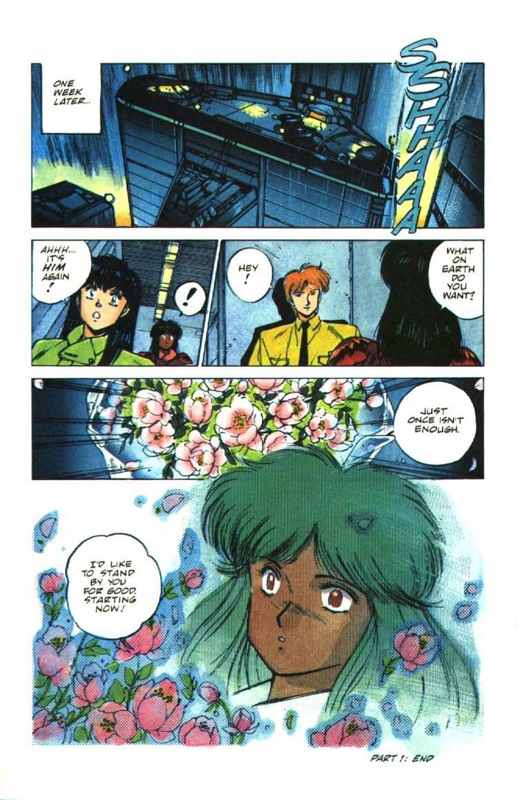 Silent Mobius Chapter 1.6 page 40 - Vol.01 Chapter 6