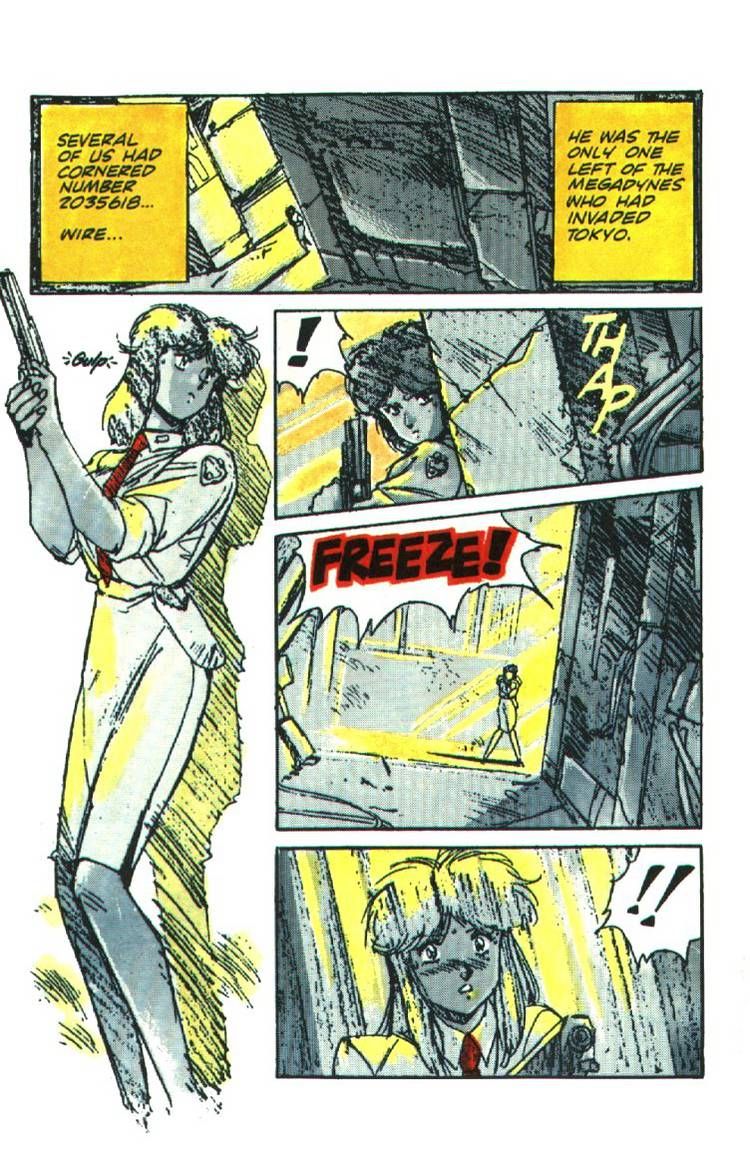Silent Mobius Chapter 1.6 page 5 - Vol.01 Chapter 6