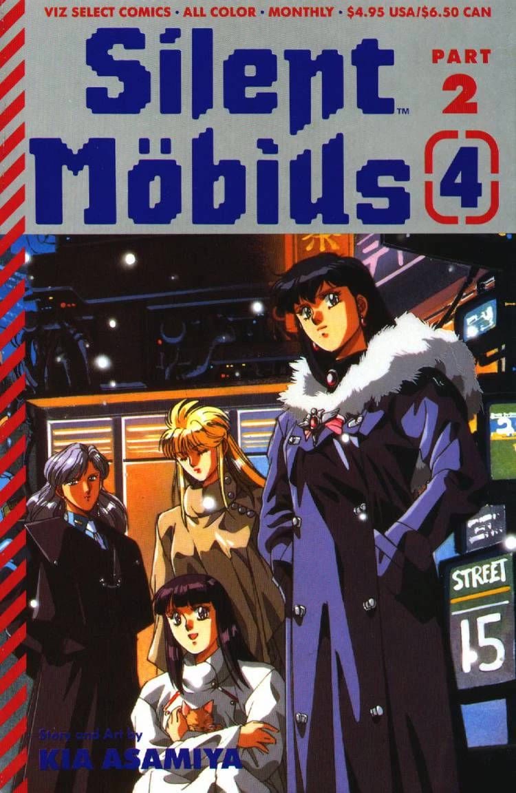 Silent Mobius Chapter 2.10 page 1 - Vol.2 Chapter 10: Yuki Saiko (Part 2)