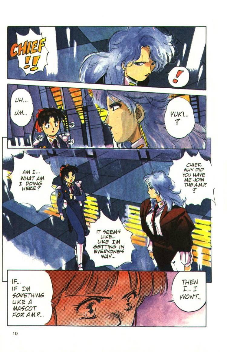 Silent Mobius Chapter 2.10 page 11 - Vol.2 Chapter 10: Yuki Saiko (Part 2)