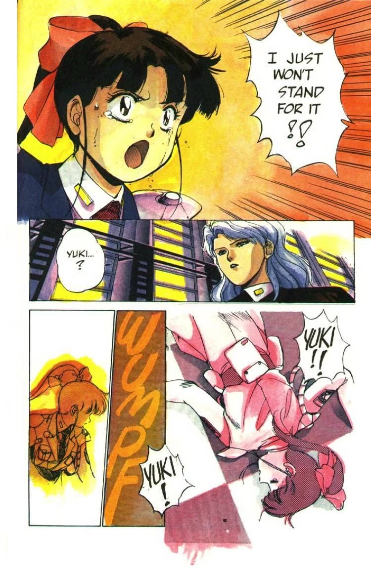 Silent Mobius Chapter 2.10 page 12 - Vol.2 Chapter 10: Yuki Saiko (Part 2)