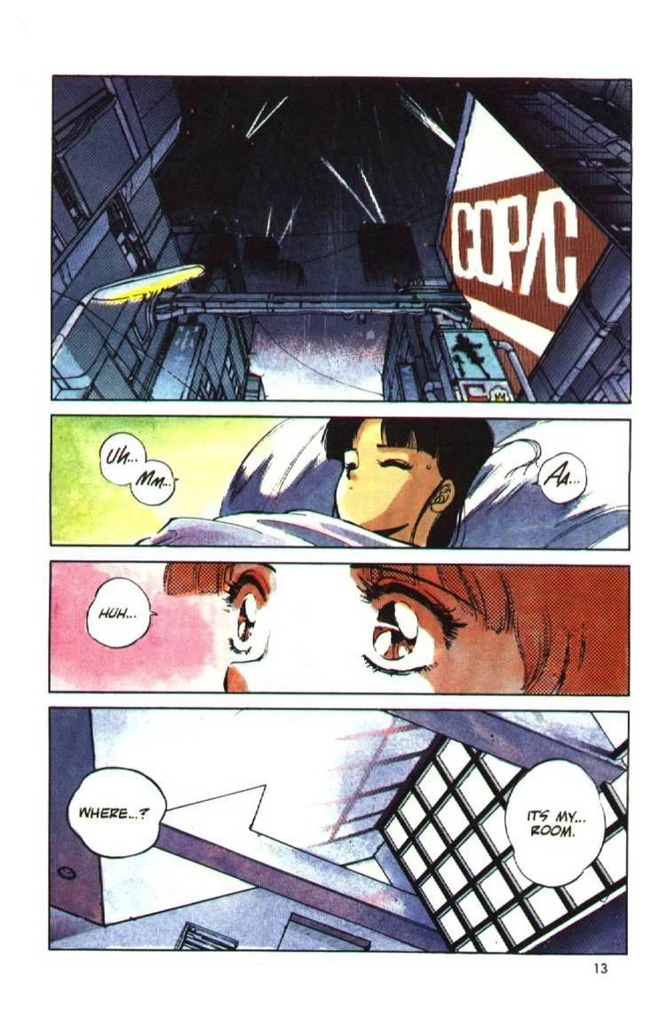 Silent Mobius Chapter 2.10 page 14 - Vol.2 Chapter 10: Yuki Saiko (Part 2)