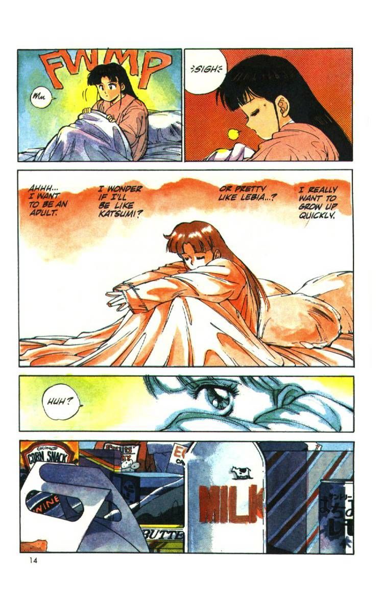 Silent Mobius Chapter 2.10 page 15 - Vol.2 Chapter 10: Yuki Saiko (Part 2)