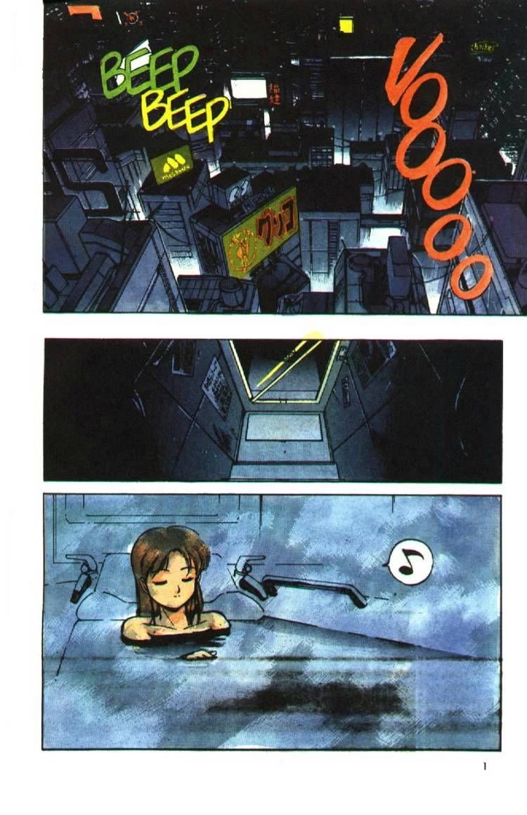 Silent Mobius Chapter 2.10 page 2 - Vol.2 Chapter 10: Yuki Saiko (Part 2)