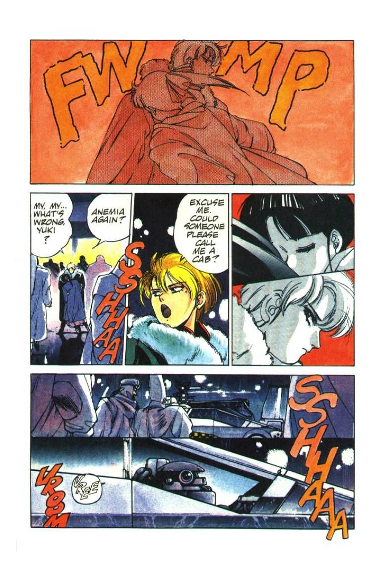 Silent Mobius Chapter 2.10 page 24 - Vol.2 Chapter 10: Yuki Saiko (Part 2)