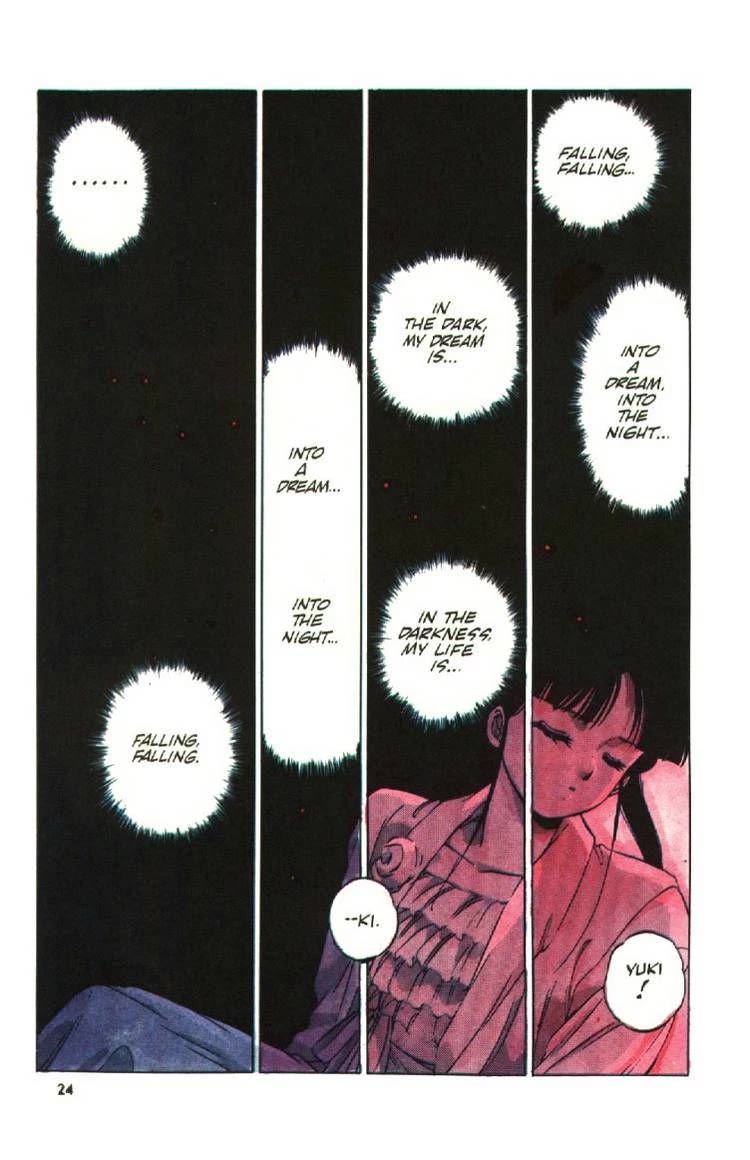 Silent Mobius Chapter 2.10 page 25 - Vol.2 Chapter 10: Yuki Saiko (Part 2)