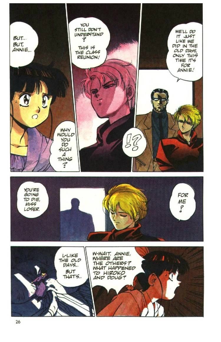 Silent Mobius Chapter 2.10 page 27 - Vol.2 Chapter 10: Yuki Saiko (Part 2)
