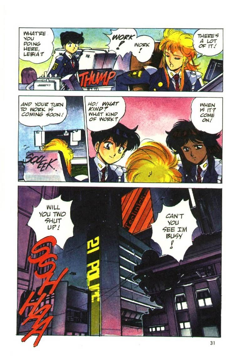 Silent Mobius Chapter 2.10 page 32 - Vol.2 Chapter 10: Yuki Saiko (Part 2)