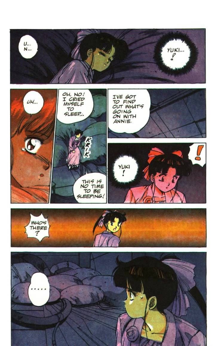 Silent Mobius Chapter 2.10 page 33 - Vol.2 Chapter 10: Yuki Saiko (Part 2)
