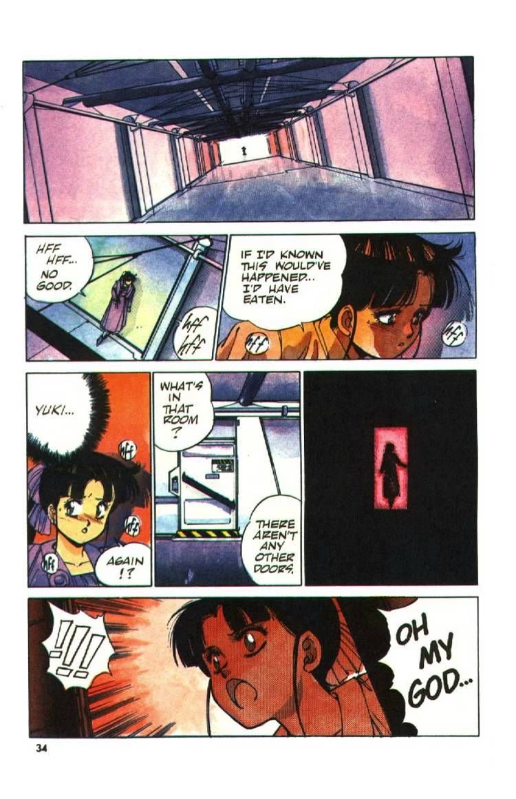 Silent Mobius Chapter 2.10 page 35 - Vol.2 Chapter 10: Yuki Saiko (Part 2)
