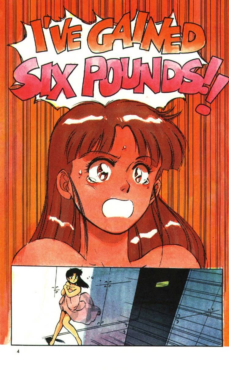 Silent Mobius Chapter 2.10 page 5 - Vol.2 Chapter 10: Yuki Saiko (Part 2)