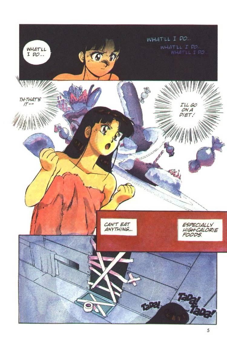 Silent Mobius Chapter 2.10 page 6 - Vol.2 Chapter 10: Yuki Saiko (Part 2)