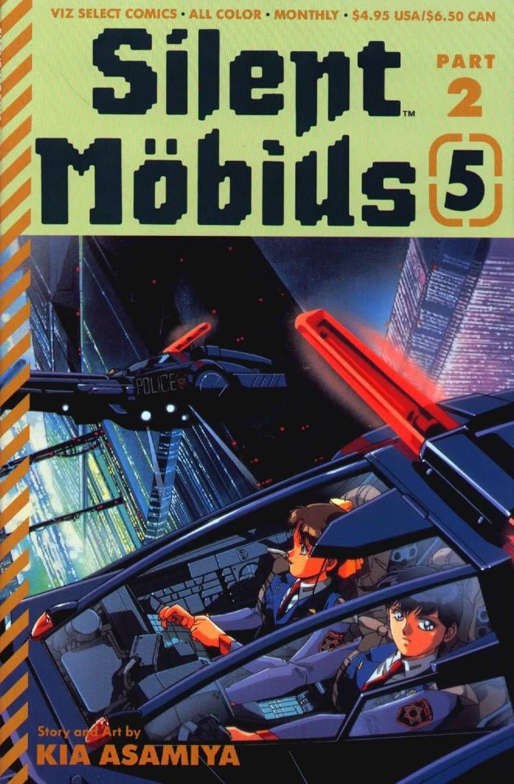 Silent Mobius Vol.2 Chapter 11 page 1 - Vol.2 Chapter 11: Yuki Saiko (Part 3)