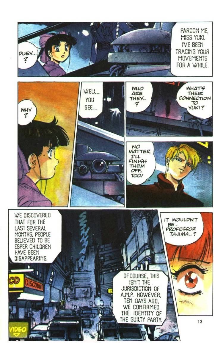 Silent Mobius Vol.2 Chapter 11 page 13 - Vol.2 Chapter 11: Yuki Saiko (Part 3)