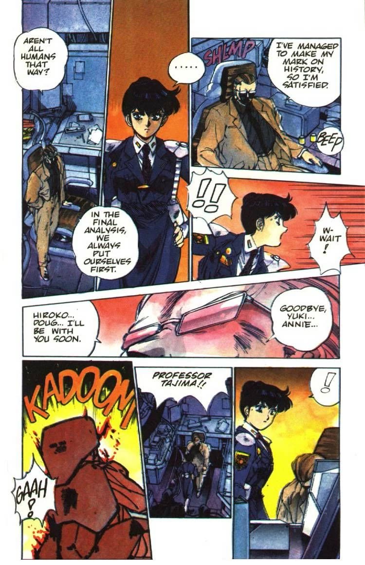 Silent Mobius Vol.2 Chapter 11 page 19 - Vol.2 Chapter 11: Yuki Saiko (Part 3)