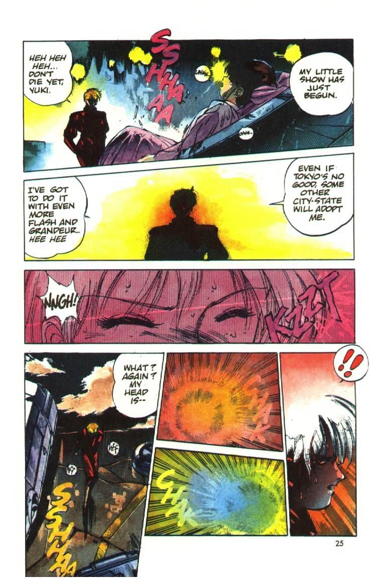 Silent Mobius Vol.2 Chapter 11 page 25 - Vol.2 Chapter 11: Yuki Saiko (Part 3)
