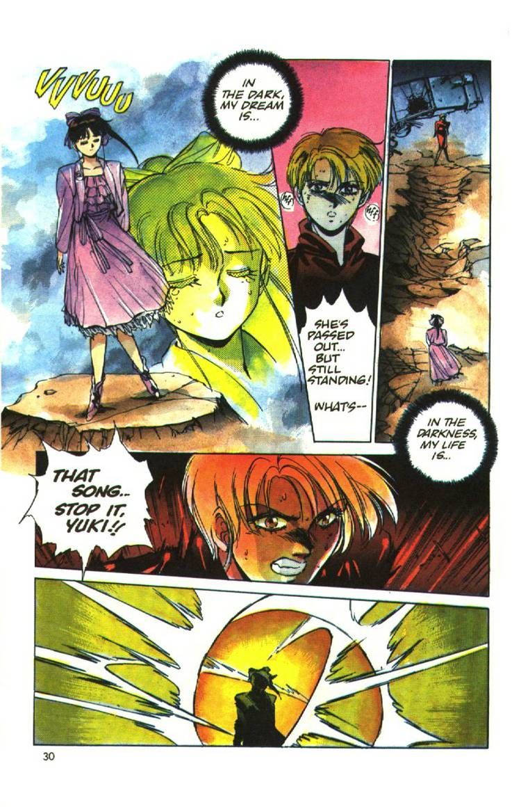 Silent Mobius Vol.2 Chapter 11 page 30 - Vol.2 Chapter 11: Yuki Saiko (Part 3)