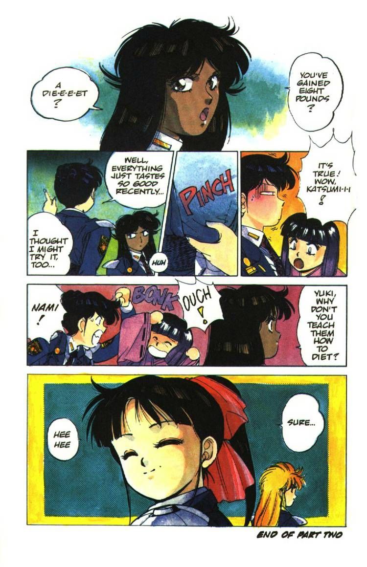 Silent Mobius Vol.2 Chapter 11 page 37 - Vol.2 Chapter 11: Yuki Saiko (Part 3)