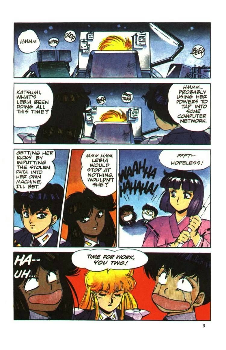 Silent Mobius Vol.2 Chapter 11 page 4 - Vol.2 Chapter 11: Yuki Saiko (Part 3)