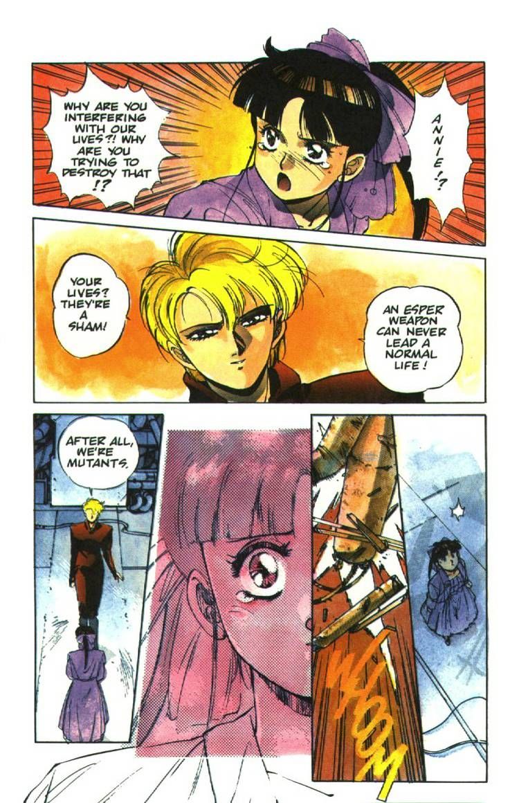 Silent Mobius Vol.2 Chapter 11 page 5 - Vol.2 Chapter 11: Yuki Saiko (Part 3)