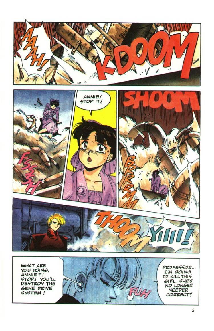Silent Mobius Vol.2 Chapter 11 page 6 - Vol.2 Chapter 11: Yuki Saiko (Part 3)