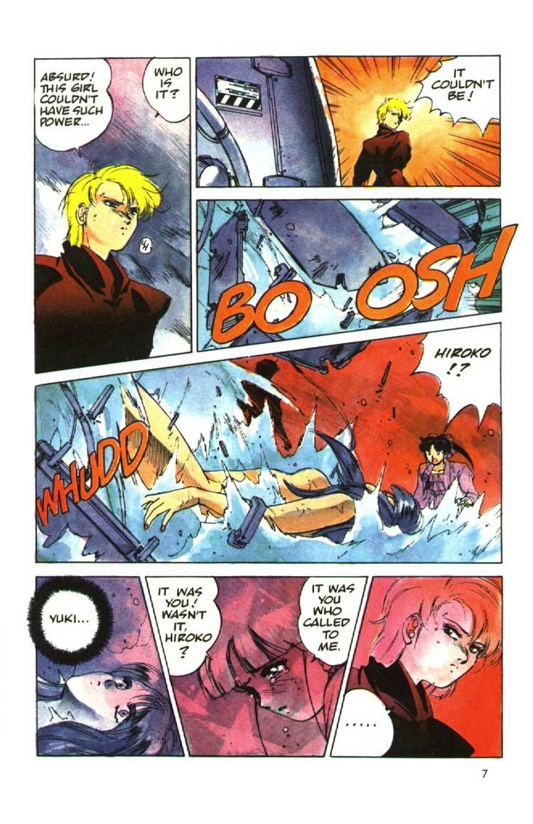 Silent Mobius Vol.2 Chapter 11 page 8 - Vol.2 Chapter 11: Yuki Saiko (Part 3)