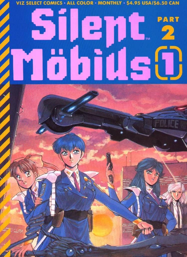 Silent Mobius Vol.2 Chapter 7 page 1 - Vol.2 Chapter 7: Katsumi Liqueur (Part 1)