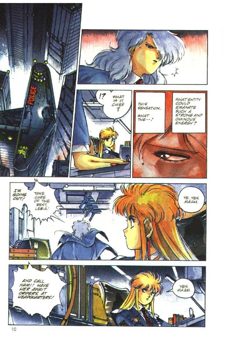 Silent Mobius Vol.2 Chapter 7 page 10 - Vol.2 Chapter 7: Katsumi Liqueur (Part 1)